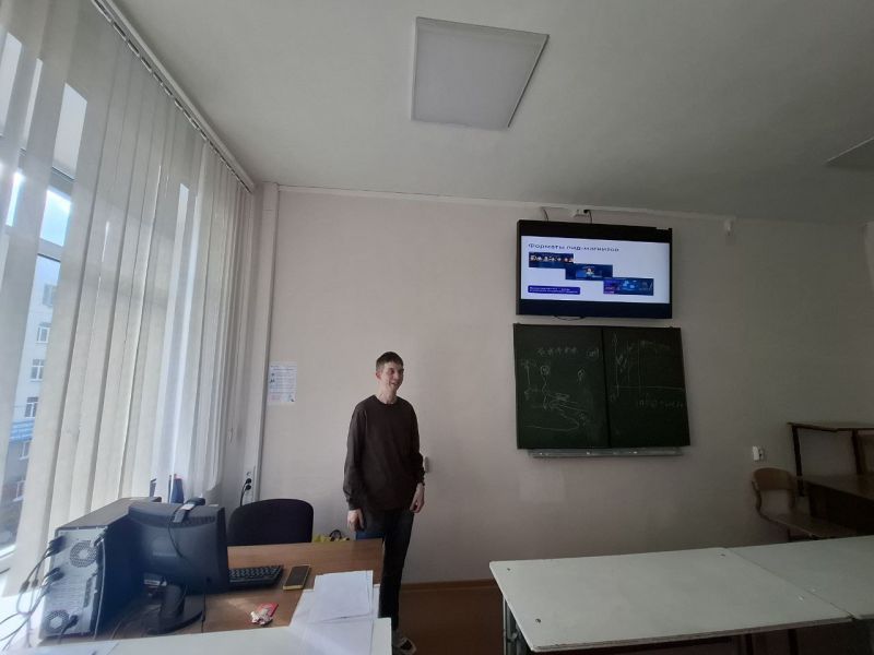 photo 2025-10-24 18-37-38